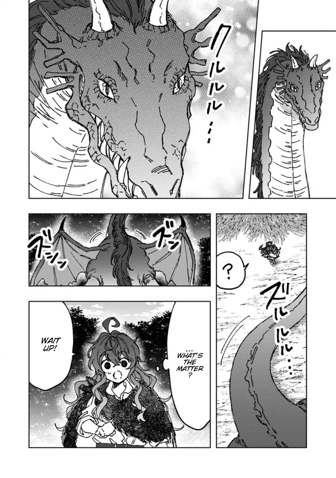 I reincarnated and became the daughter of a dragon!? Chapter 2 14